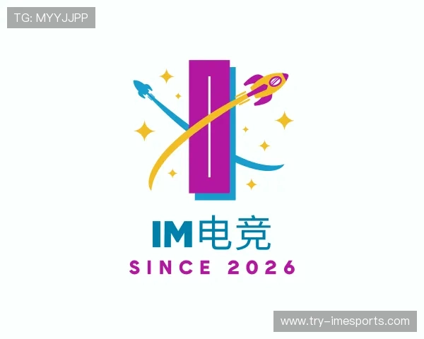认识im电竞
